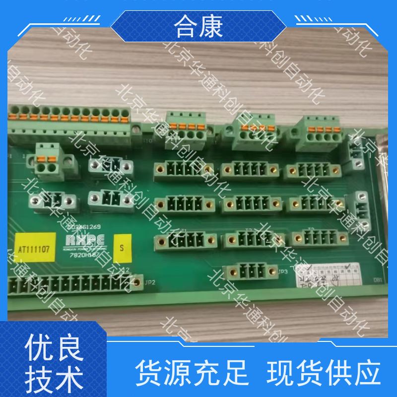 利德华福HPU690/109M2P/02（工业变频器模块）