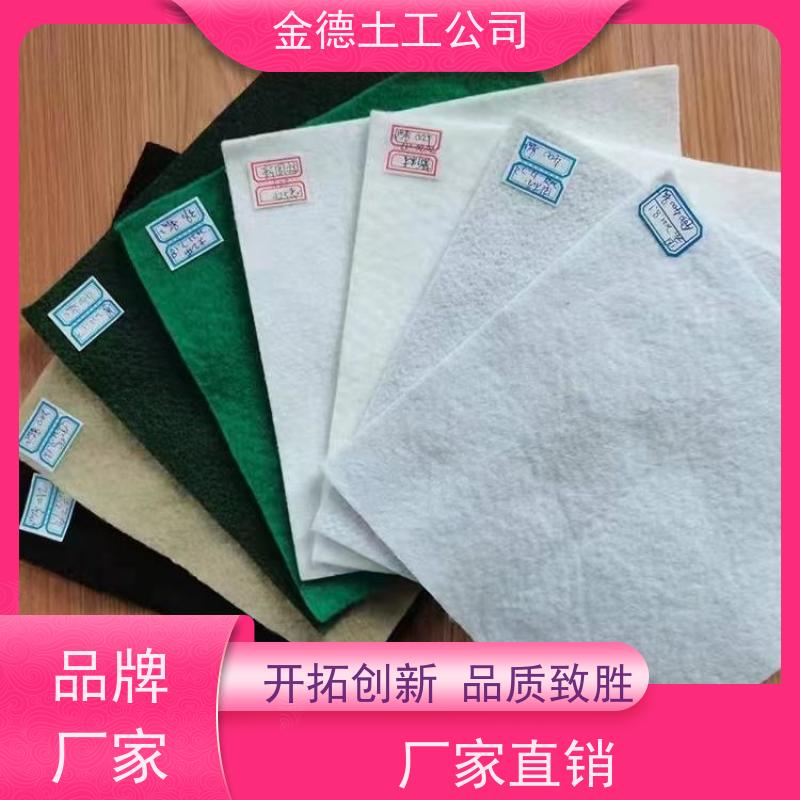 地基处理应力分散 聚酯长丝土工布800g/m2 柔性好适应变形 产品指标