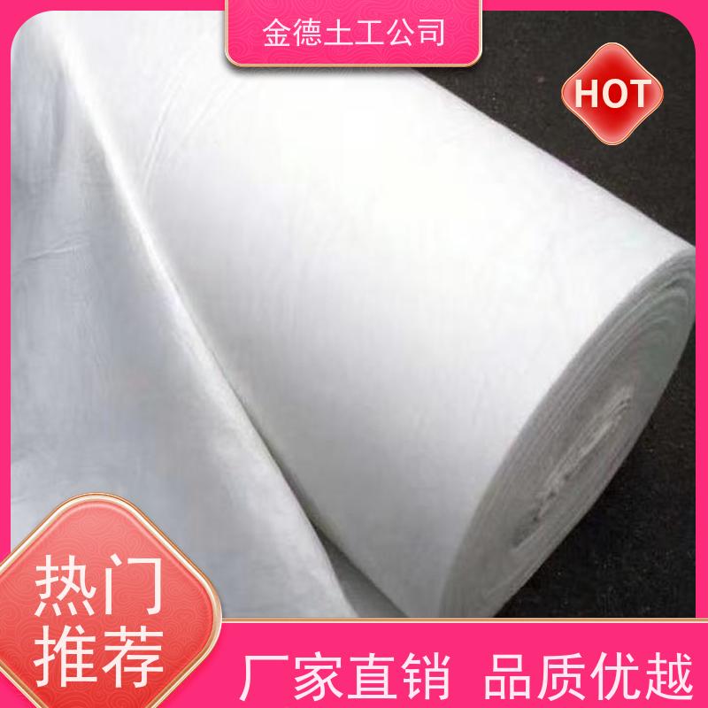 花园绿化水分保持 聚酯长丝土工布500g/m2 高强度抗拉伸 产品特性