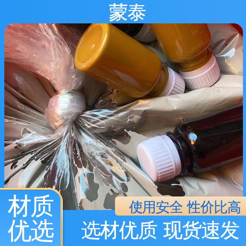  混凝土面漆 耐擦易洗 漆膜精致 使用安全 性价比高