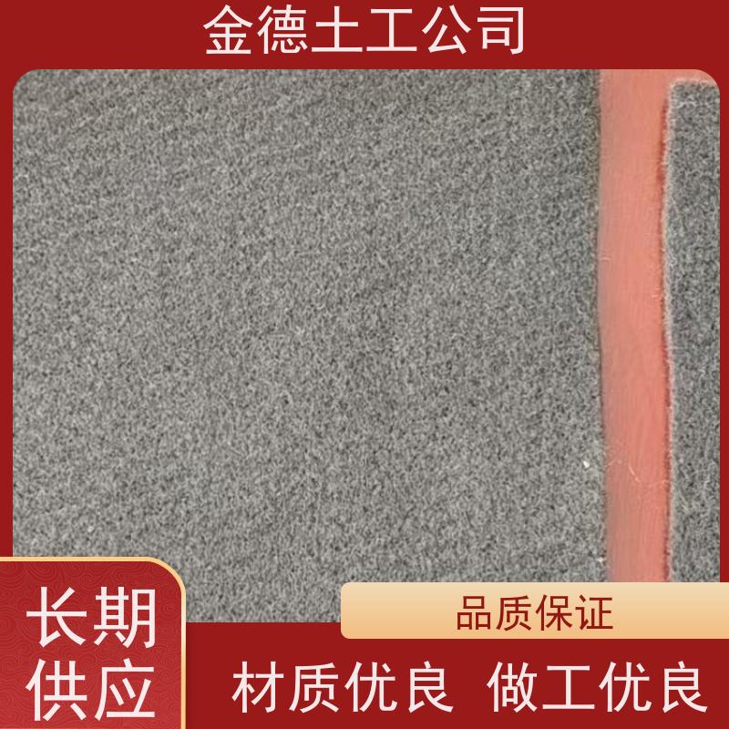 边坡防侵蚀层 丙纶针刺短丝土工布 缓冲外力冲击 售价