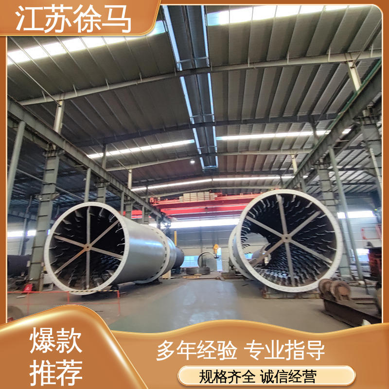 图6
