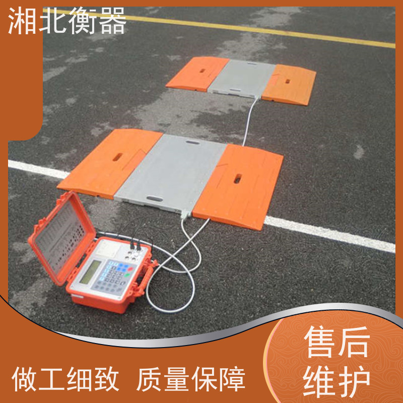 用于检测汽车轴重 便携式称重仪 80T移动式地磅地泵 二块称重板