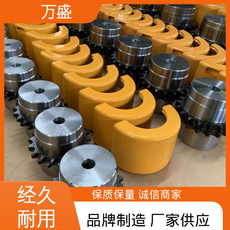 万盛 噪音较小 印刷机专用 带润滑滚子链联轴器 KC-8022