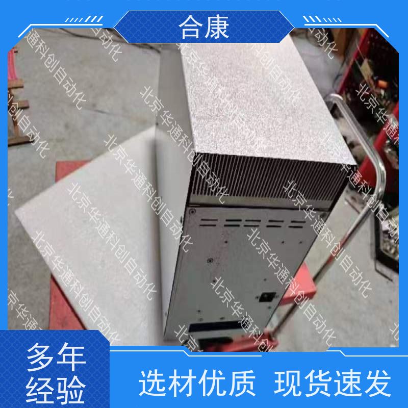 合康HPU690/109M2P/02（工业变频器模块）