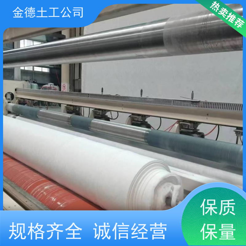 垃圾填埋场防护 丙纶长丝土工布 汇集排出多余液体 参数