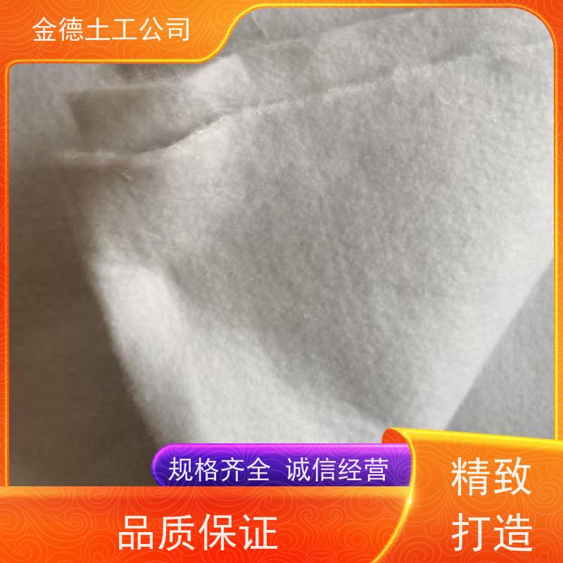 码头岸壁的排水 丙纶长丝土工布 替代传统砂砾层 简介