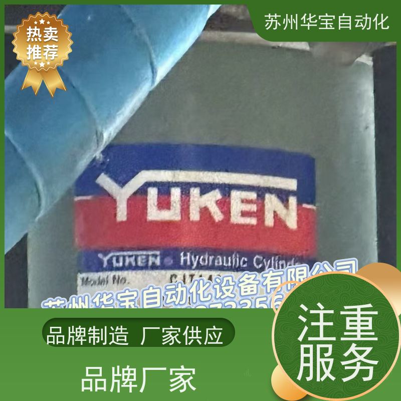 油研YUKEN拉杆油缸液压缸 CJT70-FA40B15B-BCA20工业模具液压油缸
