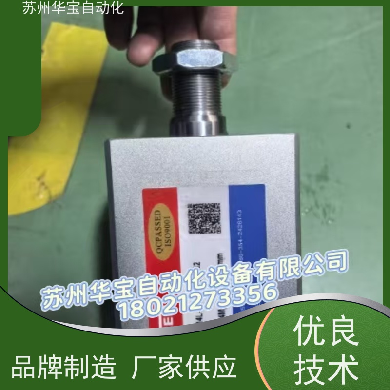 油研油缸标准型液压缸CJT70-LA-125B-100B-ABD-E-20质量好