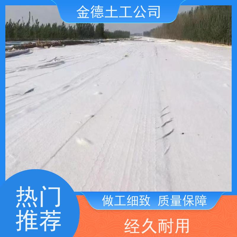 绿化地下排水反滤 丙纶短丝土工布500g/m2 替代传统砂砾层 周边厂家