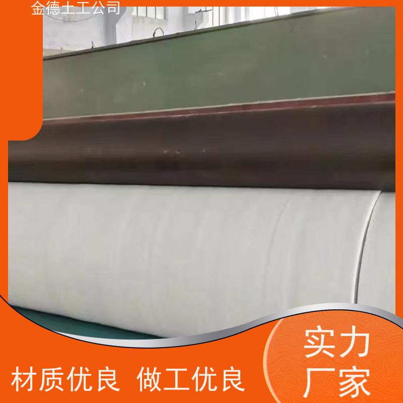 基层材料隔离 500g/m2短纤针刺土工布 保持材料特性 工厂