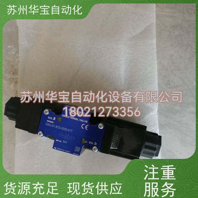 油研油缸标准型液压缸CJT140-FD-32B-100B-ABD-E-20 质量好