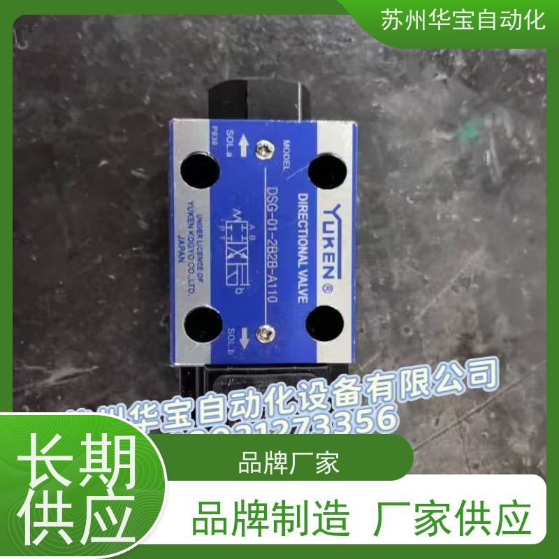 油研油缸标准型液压缸CJT35-FB-160S-100B-ABD-K-30性能强
