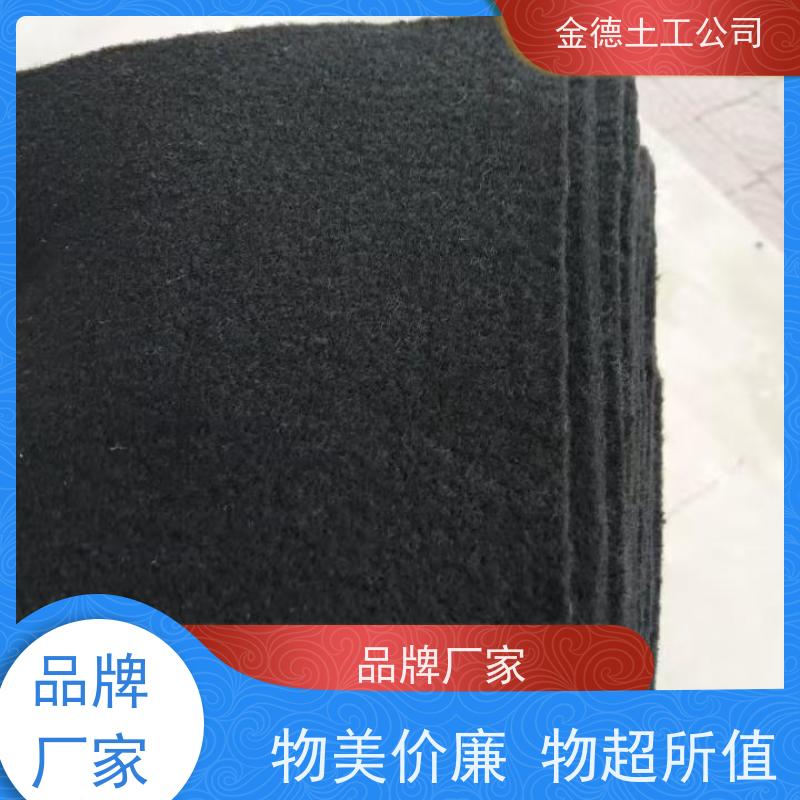 基层材料隔离 丙纶短丝土工布300g/m2 减少材料流失 外观