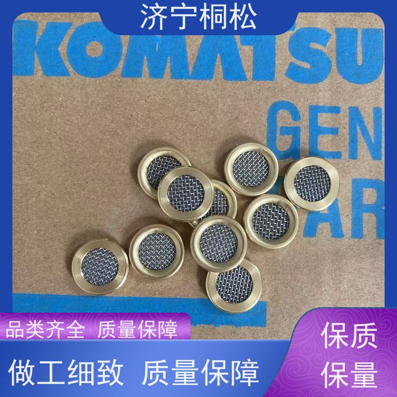 济 宁桐松 适用于PC500/10 根据机型提供 可定制