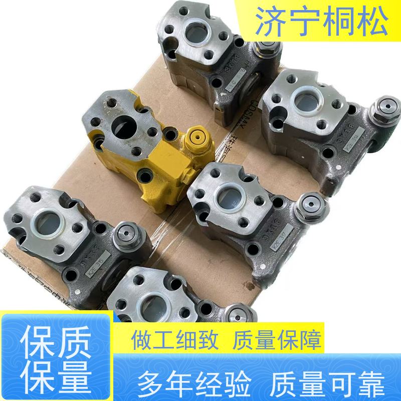 济 宁桐松 适用于PC200/8MO 主控阀 压力补偿阀 根据机型提供 可定制