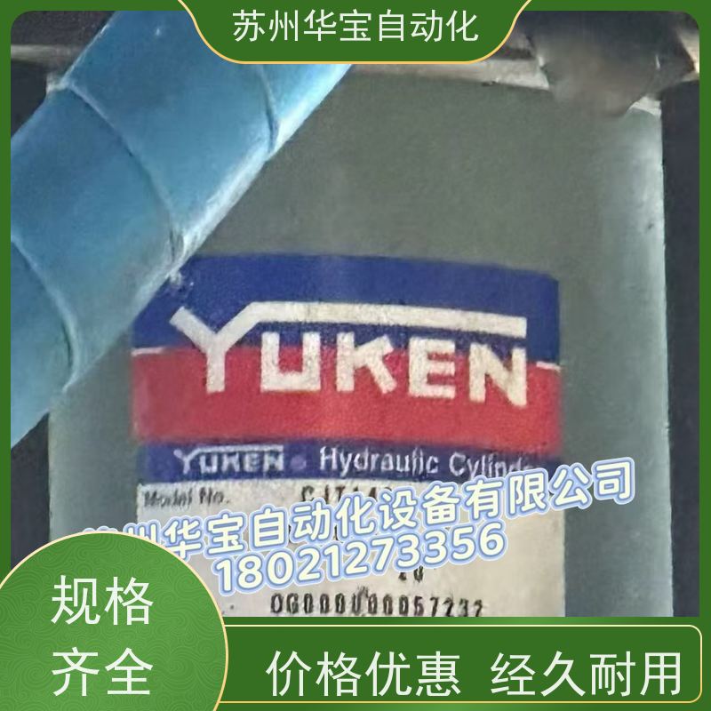 YUKEN油研工业液压缸油缸CJT80-FB100C200B-ABD-E-20