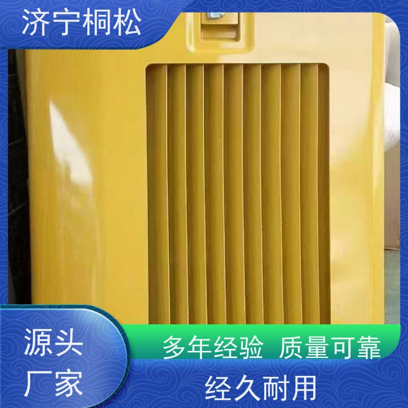 济 宁桐松 适用于PC400 挖掘机钣发动机机罩 诚信经营 根据机型提供