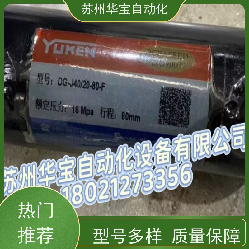 油研油缸标准型液压缸CJT70-TC-160B-100B-ABD-E-20 低噪音