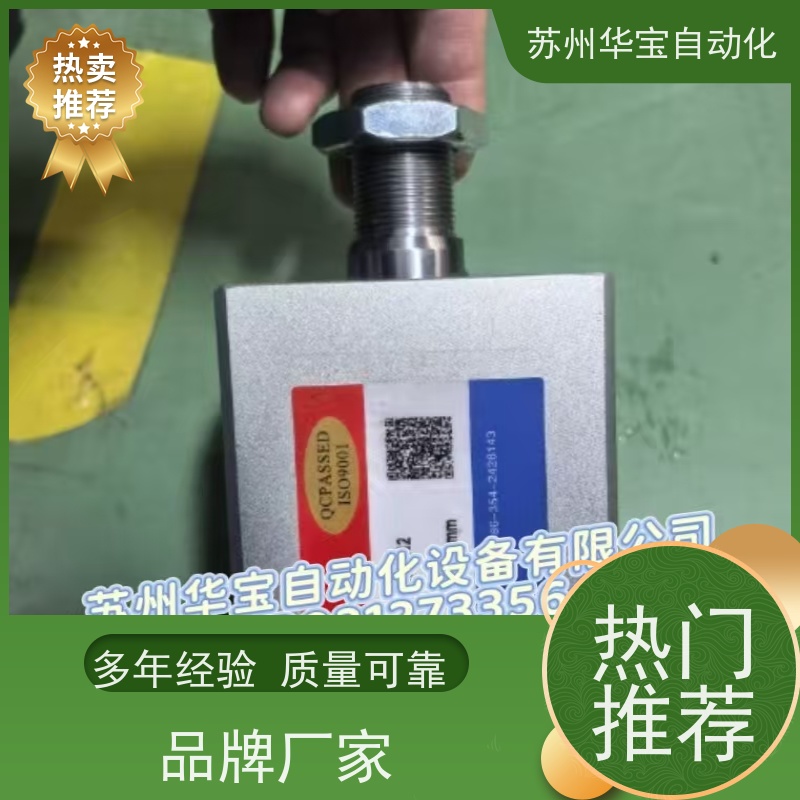 液压油缸油研拉杆液压缸CJT35/70/140/210模具油缸重型缸