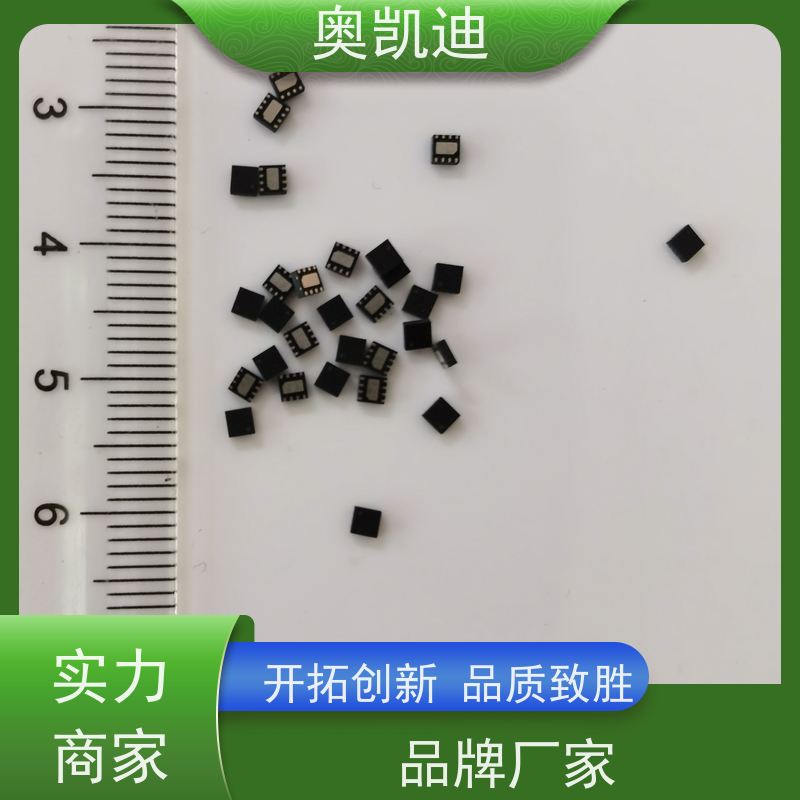 奥凯迪稳定型RUIM卡SAINOSIM手机生产、组装测试