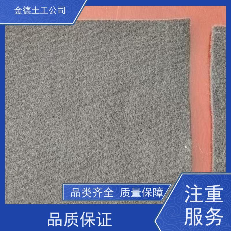 边坡防侵蚀层 500g/m2短纤针刺土工布 抵御风浪冲刷 当地工厂