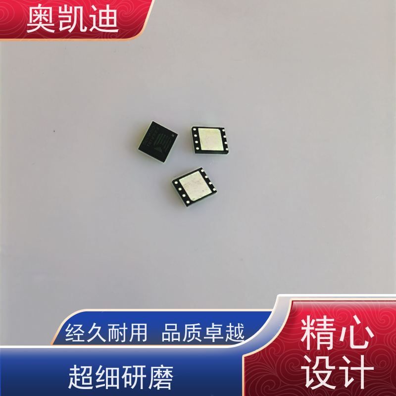 奥凯迪耐高温电力USIM卡高抗磁行车记录仪器
