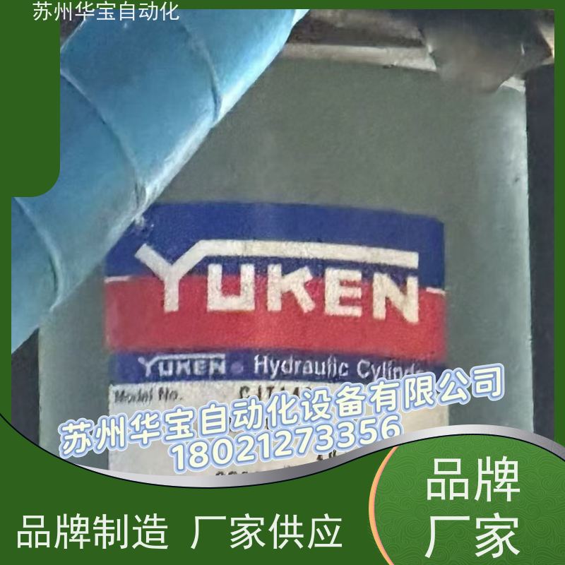 YUKEN油研柱塞泵AR22-FR01C-20油泵样本液压油缸的保养
