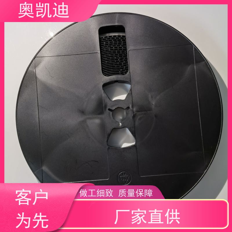 奥凯迪贴片式双界面卡CUCC终端设备生产检验