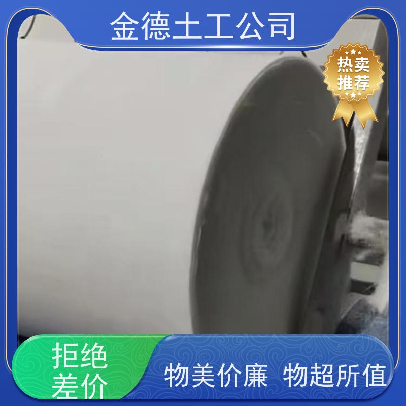 停车场地基中分隔 聚丙烯300g长丝土工布 减少材料流失 厂家