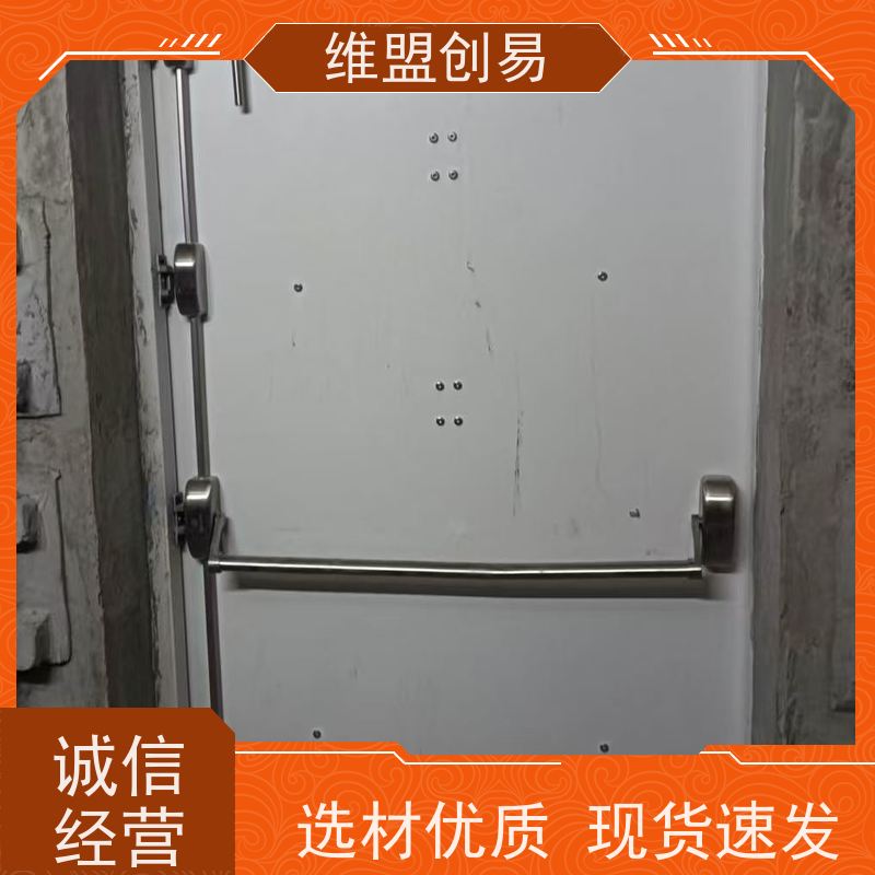 维盟创易高层建筑抗风压门锁抵御强风密封性良好