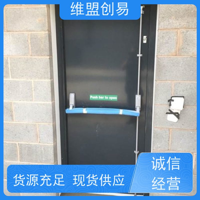维盟创易高层建筑抗风压四点锁抵御强风耐用性更好