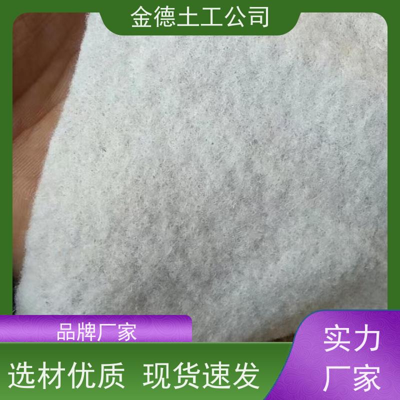 海堤的防冲刷保护 聚丙烯500g长丝土工布 形成平面排水通道 简介