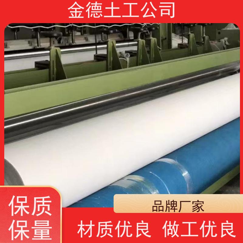 基层材料隔离 丙纶短丝土工布500g/m2 形成平面排水通道 每平单价