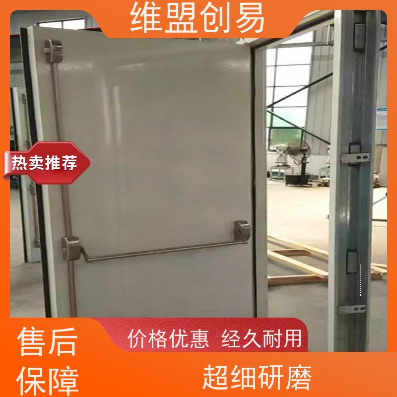 守门匠地铁抗风压下压锁抵御强风密封性良好