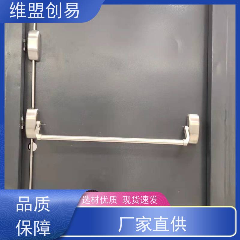 守门匠隧道抗风压四点锁抵御强风密封性良好