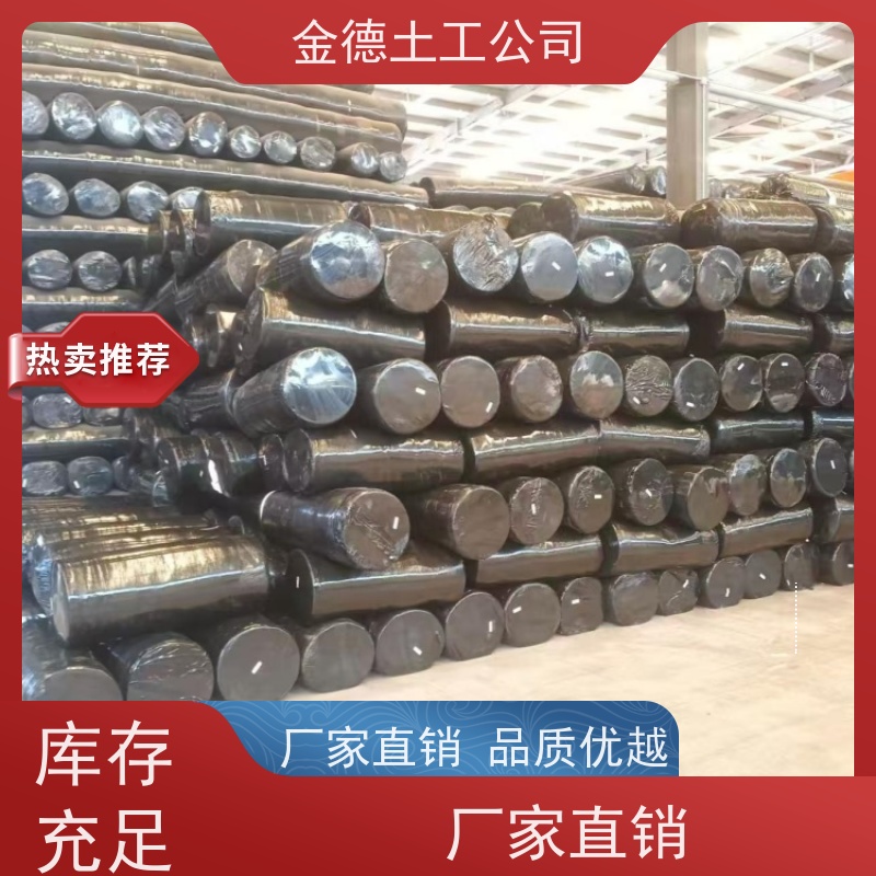 增强土坡稳定性 400g/m2短纤针刺土工布 保持材料特性 发售