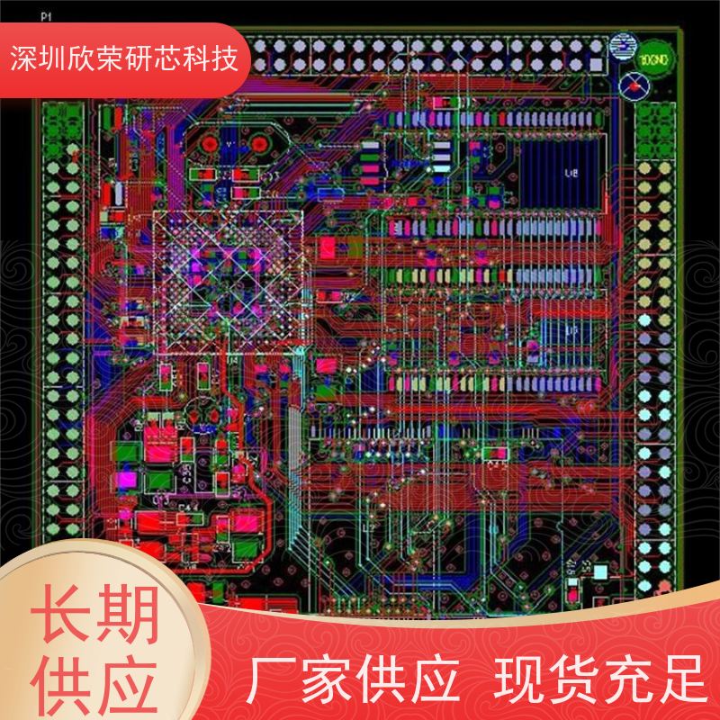 电子设计抄板 单双面板快速打样 多层HDI阻抗控制板 