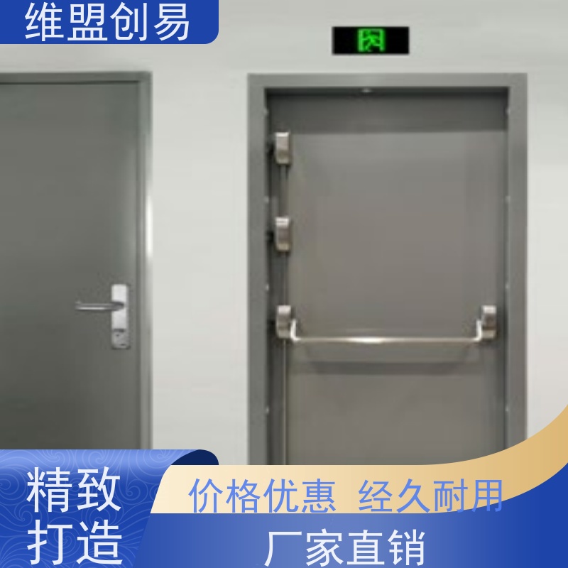 守门匠沿海地区抗风压逃生锁抵御台风耐用性更好