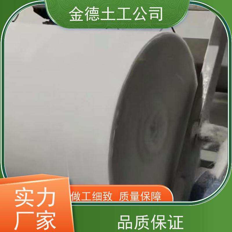 跑道基层与地基分隔 聚酯长丝土工布 保护防水层完整 指标