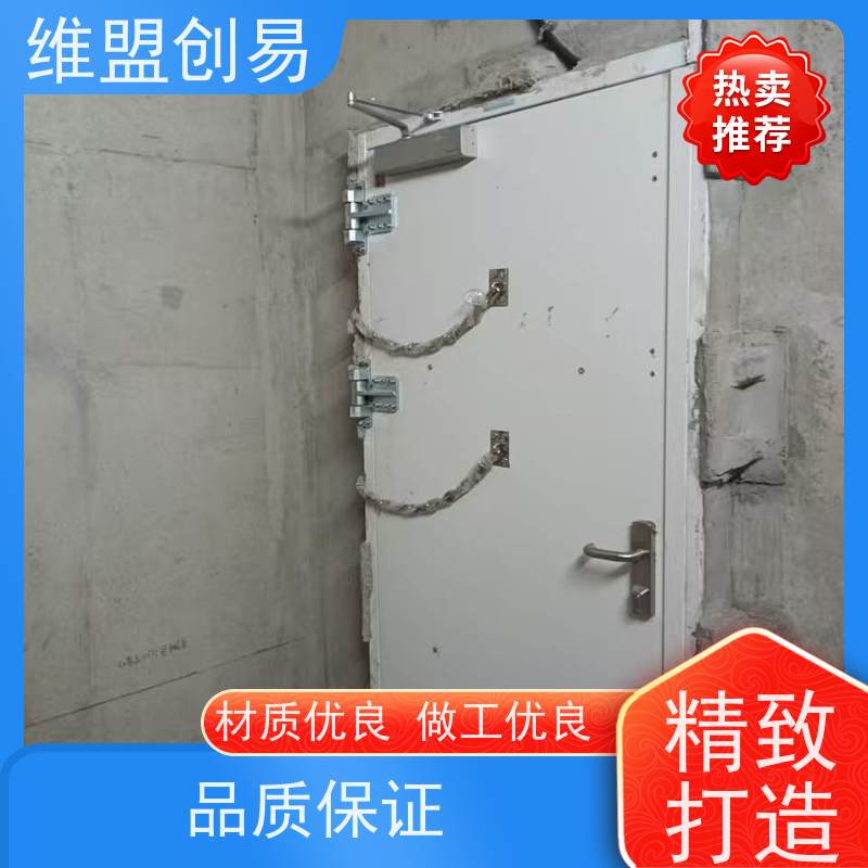 守门匠隧道抗风压四点锁安装快捷密封性良好