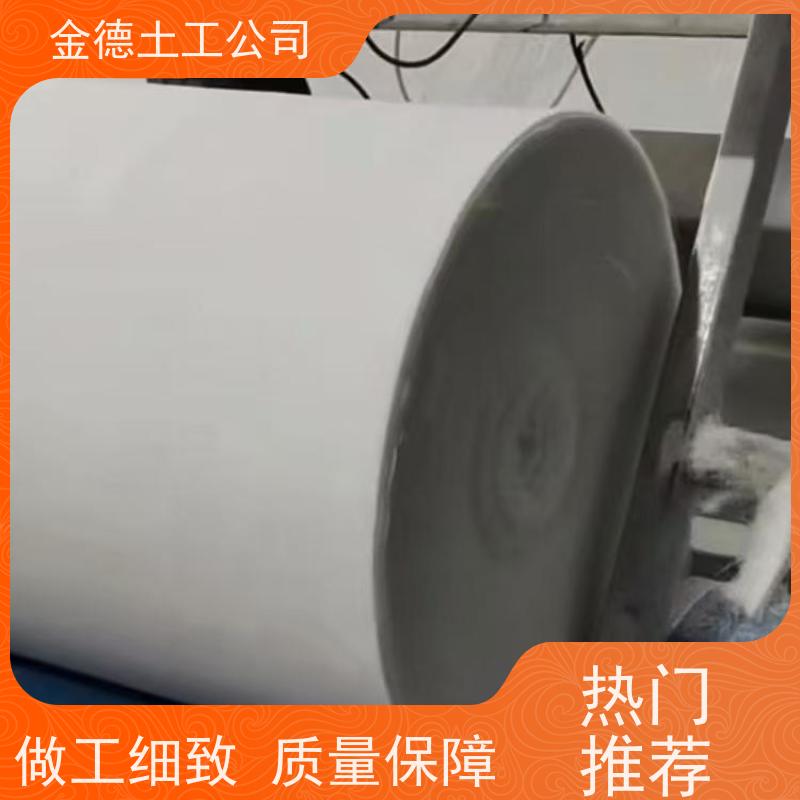 不同材料分区铺设 丙纶短丝土工布300g/m2 缓冲外力冲击 外观