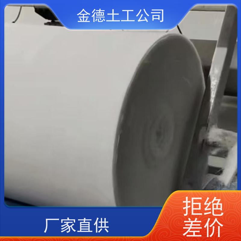 矿山尾矿坝增强 国标短丝土工布200g 汇集排出多余液体 简介