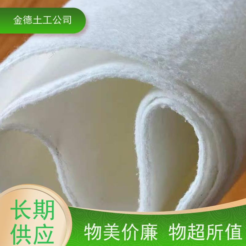 道砟下的路基防护 500g/m2短纤针刺土工布 形成平面排水通道 质保