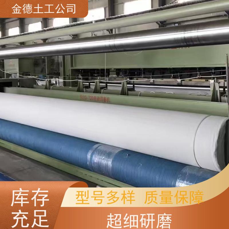 海堤的防冲刷保护 聚酯长丝土工布 保持材料特性 供应
