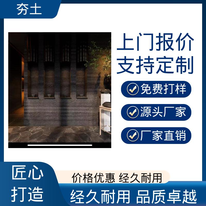威乐森 夯土材质 完全固化周期7天 源头厂家 品类齐全