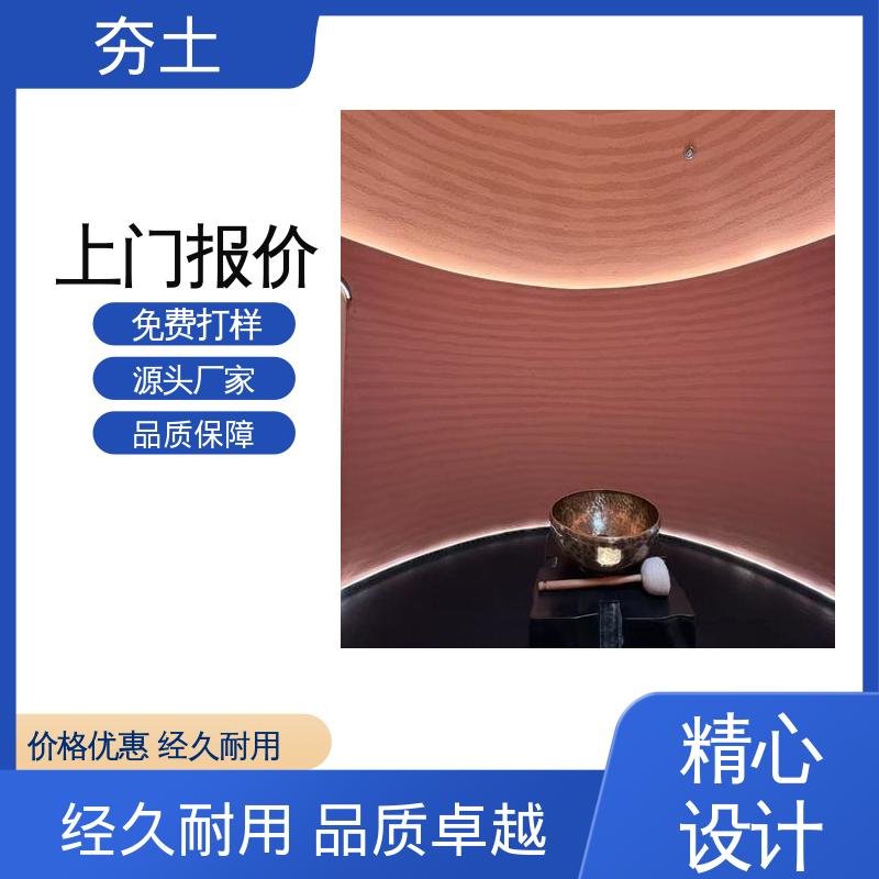 威乐森 夯士地面 施工温度5–35℃ 源头工厂 支持定制