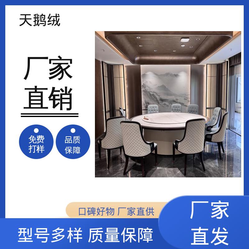 威乐森 杏色天鹅绒艺术漆 施工温度 5-35℃ 源头厂家 品类齐全
