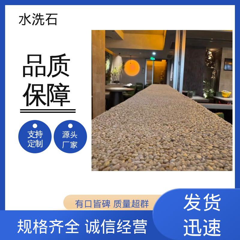 威乐森 实力厂家 品质优越 膏状水洗石 基层含水率≤8%1 墙面≤6%