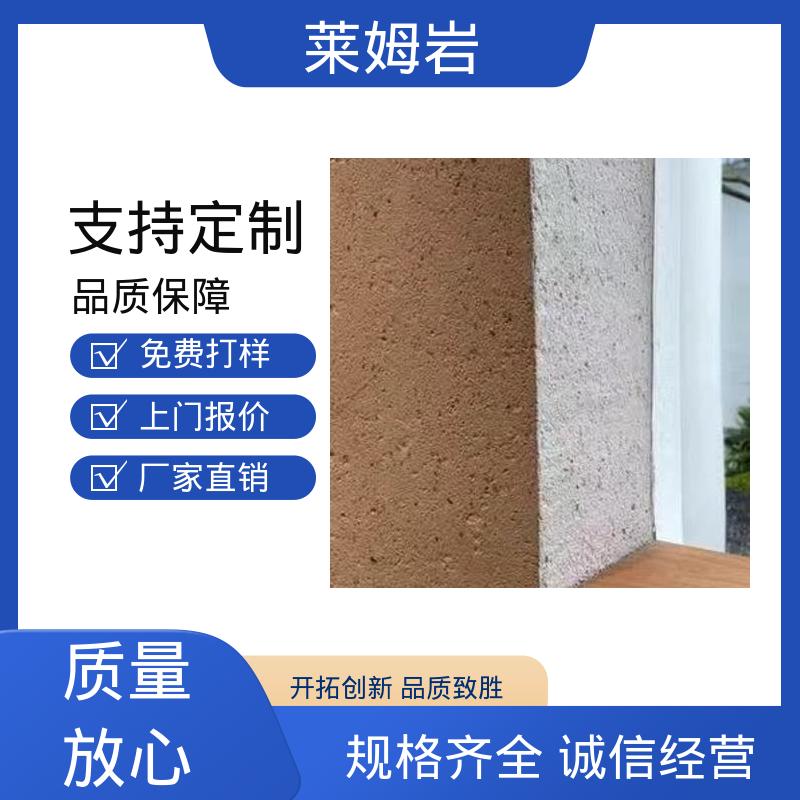 威乐森 环氧彩砂自流平 包装规格 20KG 水性漆 规模生产 支持定制